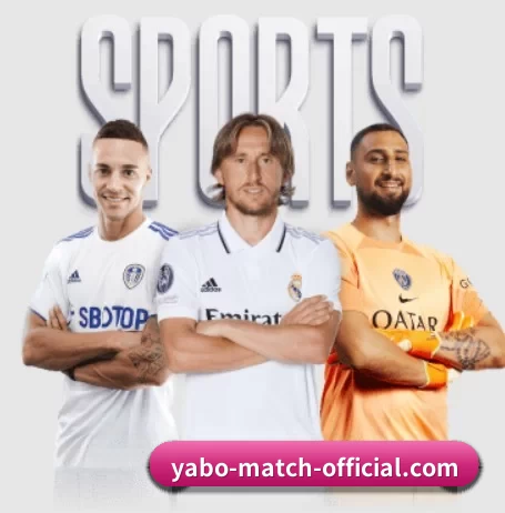亚博体育围绕看球场景设计的核心服务 - 多运动项目内容板块（Yabo）